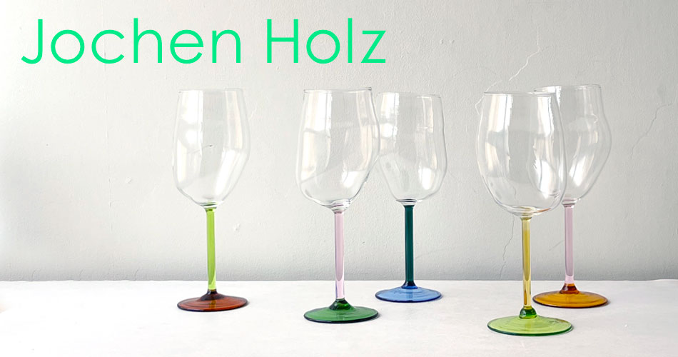 Jochen Holz