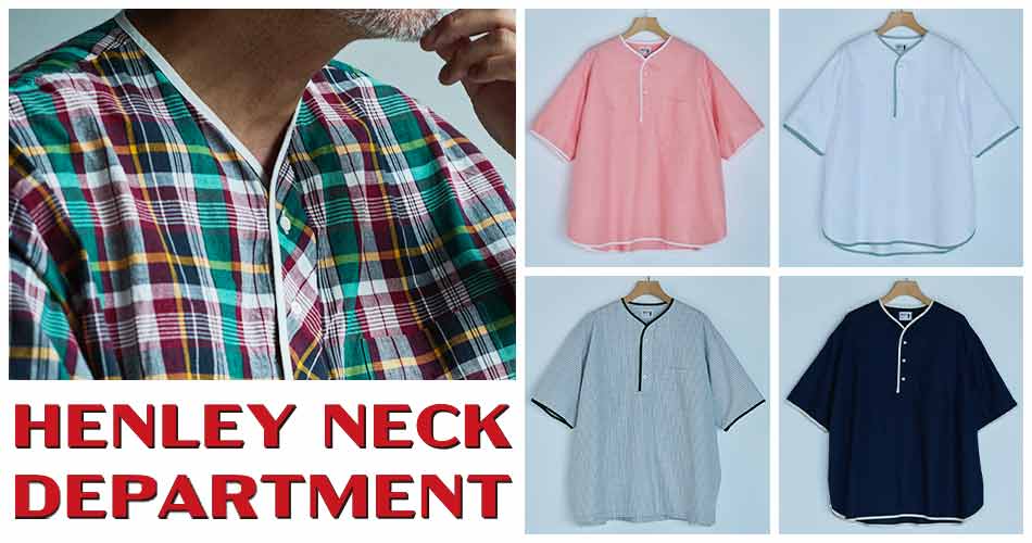 Henley Neck Department