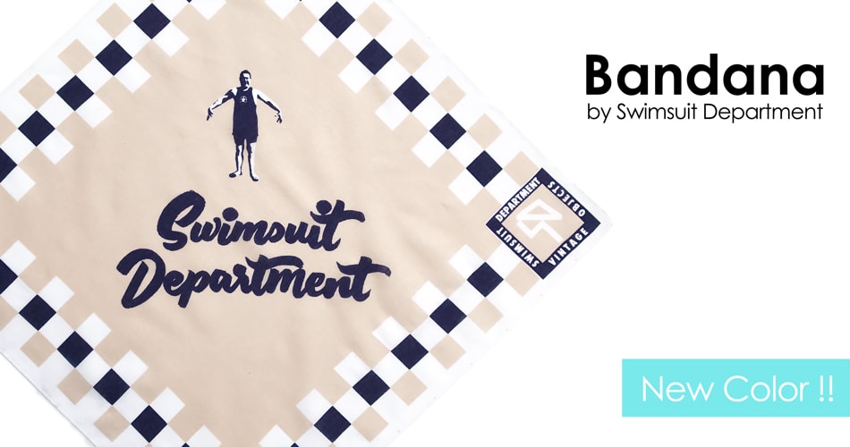 Swimsuit Department スイムスーツ・デパートメント